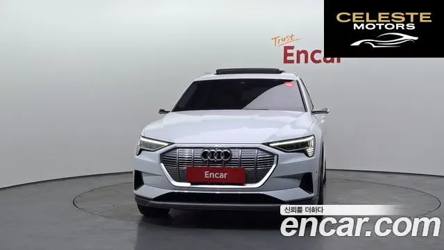 AUDI e-50 Quattro Sportback 2021 — photo 3 sur 20