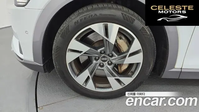 AUDI e-50 Quattro Sportback 2021 — photo 5 sur 20