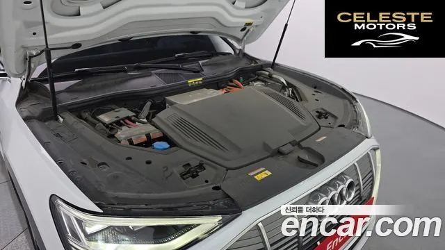 AUDI e-50 Quattro Sportback 2021 — photo 6 sur 20