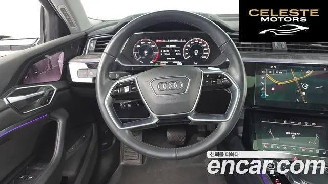AUDI e-50 Quattro Sportback 2021 — photo 13 sur 20