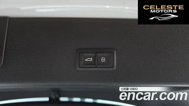 AUDI e-50 Quattro Sportback 2021 — photo 20 sur 20