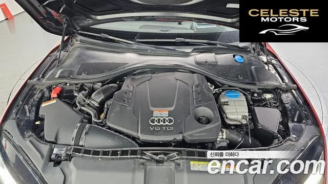AUDI A7 50 TDI Quattro 2016 — photo 6 sur 20
