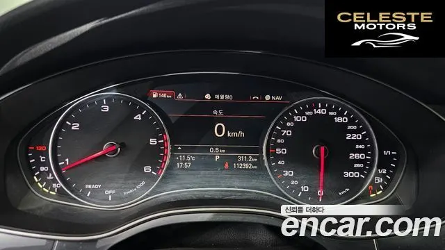AUDI A7 50 TDI Quattro 2016 — photo 8 sur 20
