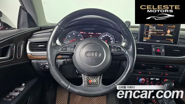 AUDI A7 50 TDI Quattro 2016 — photo 13 sur 20