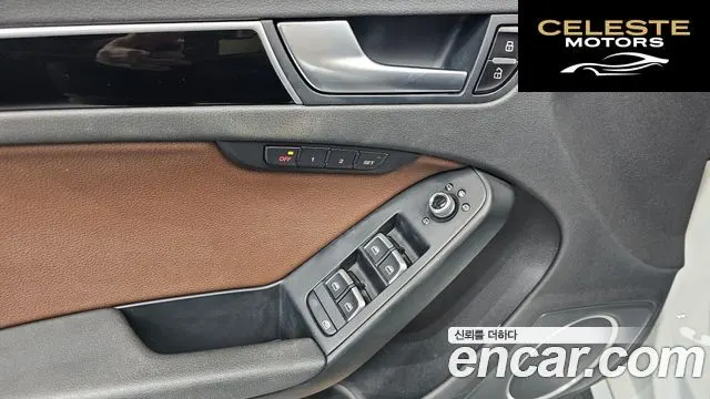 AUDI A5 35 TDI Quattro Dynamic Sport 2016 — photo 16 sur 20