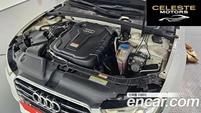 AUDI A5 35 TDI Quattro Dynamic Sport 2016 — photo 6 sur 20