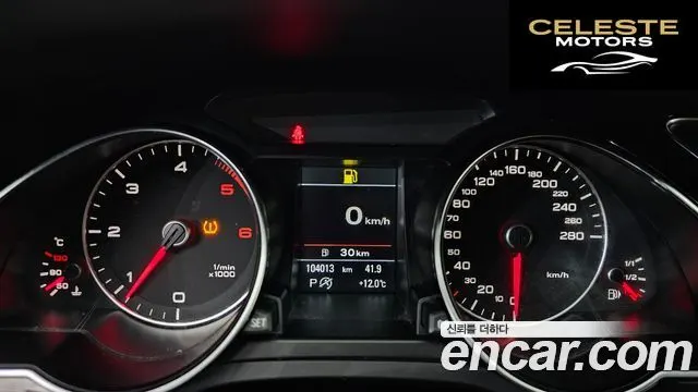 AUDI A5 35 TDI Quattro Dynamic Sport 2016 — photo 8 sur 20