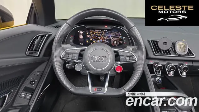 AUDI R8 (4S) 5.2 V10 Spyder 2018 — photo 12 sur 20