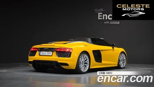 AUDI R8 (4S) 5.2 V10 Spyder 2018 — photo 2 sur 20
