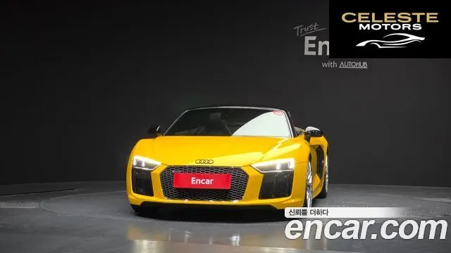 AUDI R8 (4S) 5.2 V10 Spyder 2018 — photo 3 sur 20