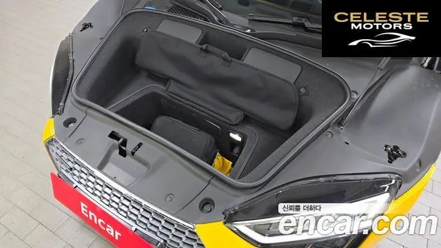 AUDI R8 (4S) 5.2 V10 Spyder 2018 — photo 6 sur 20