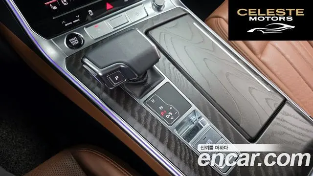 AUDI A6 (C8) 45 TFSI Premium 2022 — photo 9 sur 20