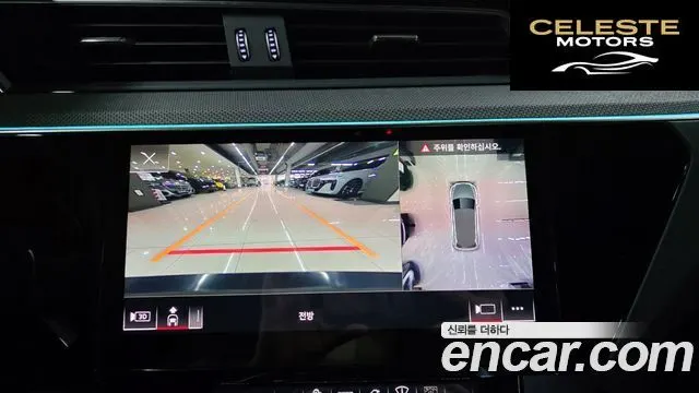 AUDI e-S 2022 — photo 12 sur 26