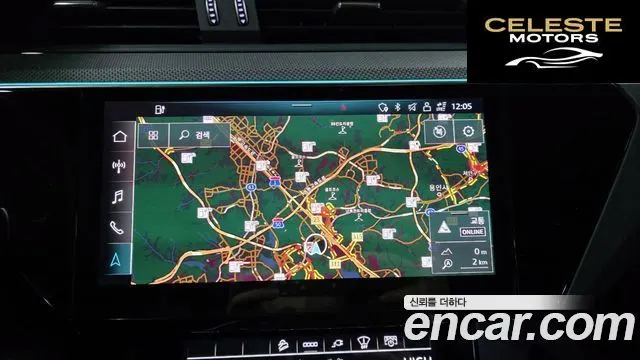 AUDI e-S 2022 — photo 13 sur 26