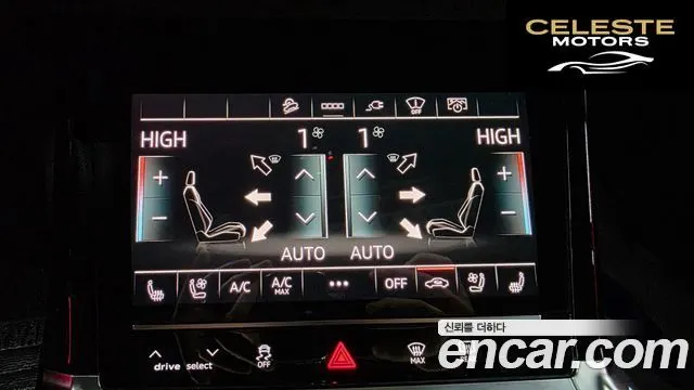 AUDI e-S 2022 — photo 15 sur 26