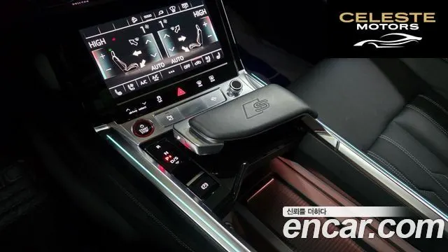 AUDI e-S 2022 — photo 16 sur 26