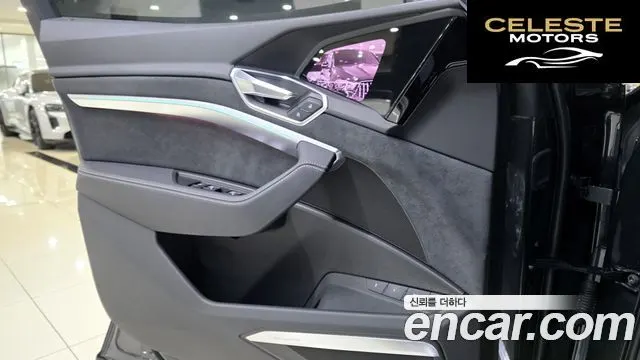 AUDI e-S 2022 — photo 17 sur 26