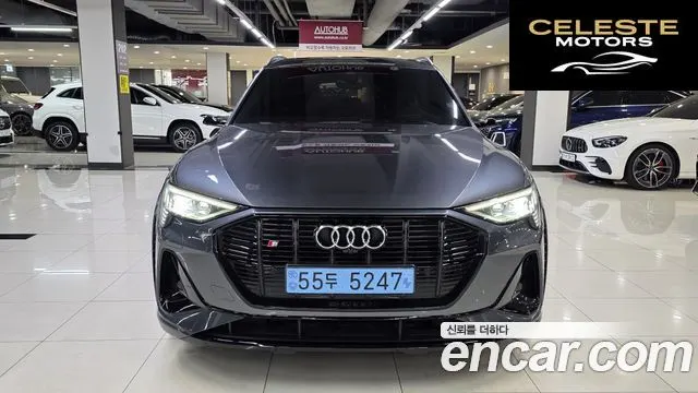 AUDI e-S 2022 — photo 2 sur 26