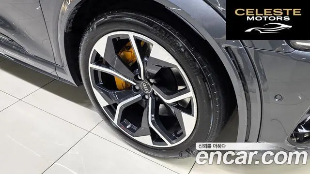 AUDI e-S 2022 — photo 20 sur 26