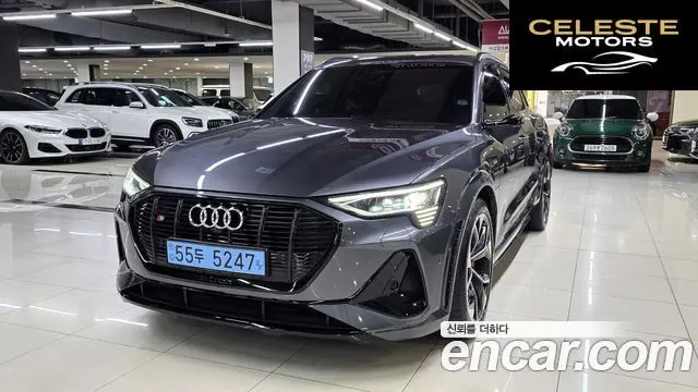 AUDI e-S 2022 — photo 23 sur 26