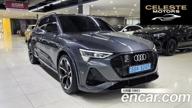 AUDI e-S 2022 — photo 3 sur 26