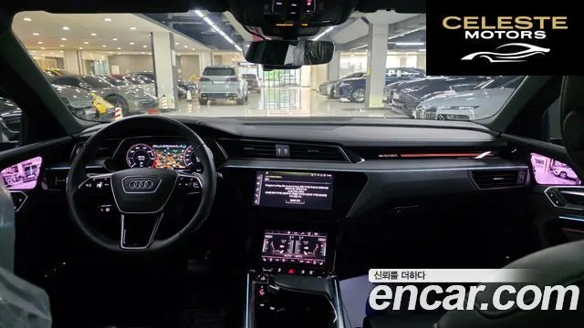 AUDI e-S 2022 — photo 8 sur 26