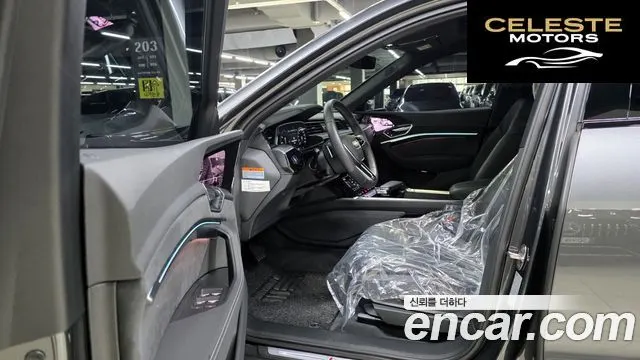 AUDI e-S 2022 — photo 9 sur 26