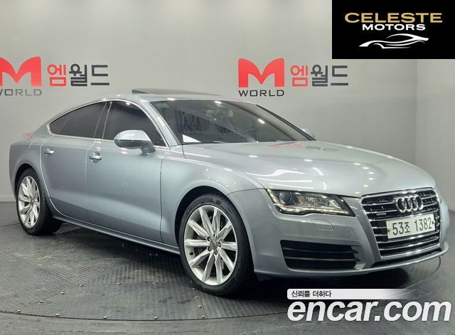 AUDI A7 3.0 TFSI Quattro 2014 — photo 23 sur 26