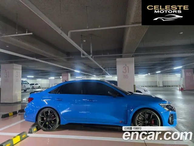 AUDI RS3 (8Y) 2.5 TFSI Quattro 2024 — photo 2 sur 8