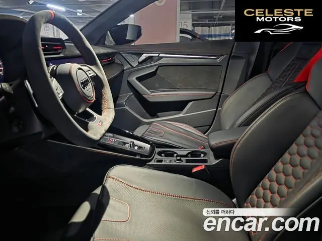 AUDI RS3 (8Y) 2.5 TFSI Quattro 2024 — photo 5 sur 8