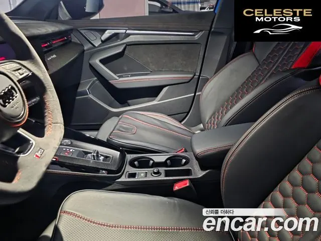 AUDI RS3 (8Y) 2.5 TFSI Quattro 2024 — photo 6 sur 8
