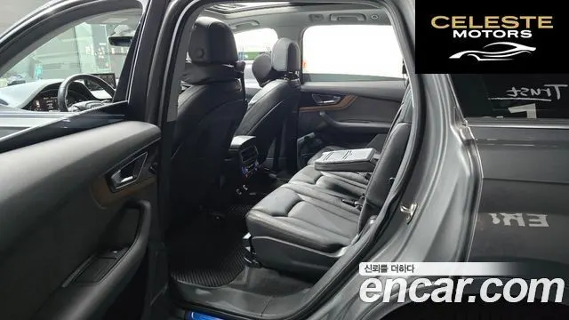 AUDI Q7 (4M) 35 TDI Quattro Premium Tech 2016 — photo 11 sur 20