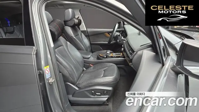 AUDI Q7 (4M) 35 TDI Quattro Premium Tech 2016 — photo 12 sur 20