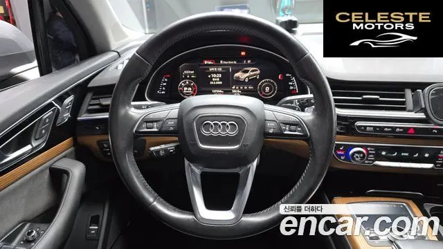 AUDI Q7 (4M) 35 TDI Quattro Premium Tech 2016 — photo 13 sur 20