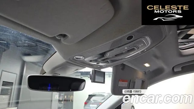 AUDI Q7 (4M) 35 TDI Quattro Premium Tech 2016 — photo 17 sur 20