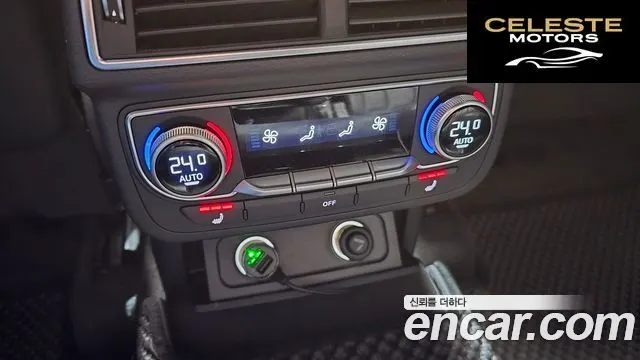 AUDI Q7 (4M) 35 TDI Quattro Premium Tech 2016 — photo 18 sur 20