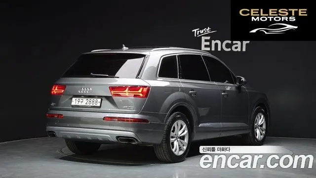 AUDI Q7 (4M) 35 TDI Quattro Premium Tech 2016 — photo 2 sur 20