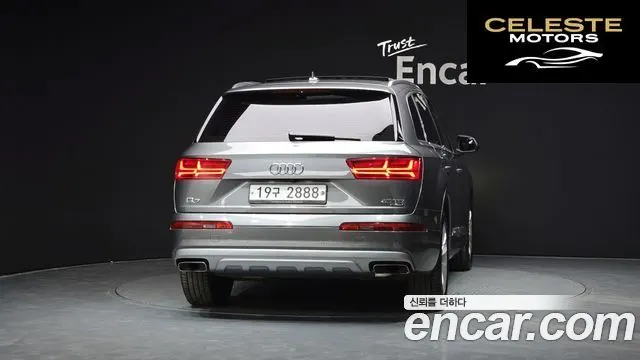 AUDI Q7 (4M) 35 TDI Quattro Premium Tech 2016 — photo 4 sur 20