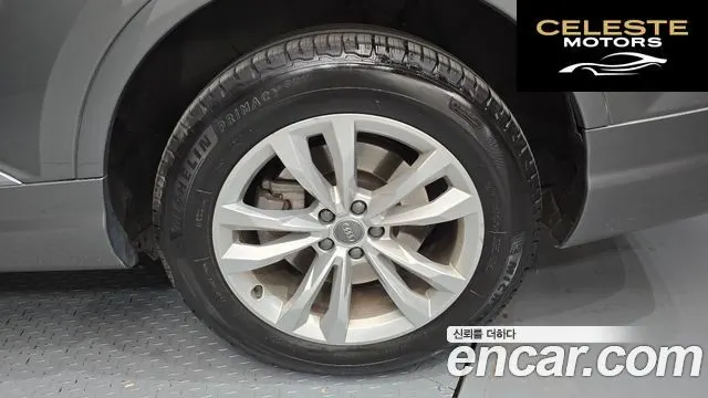 AUDI Q7 (4M) 35 TDI Quattro Premium Tech 2016 — photo 5 sur 20