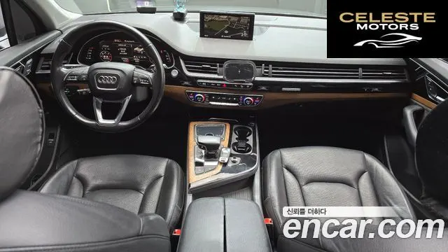 AUDI Q7 (4M) 35 TDI Quattro Premium Tech 2016 — photo 7 sur 20