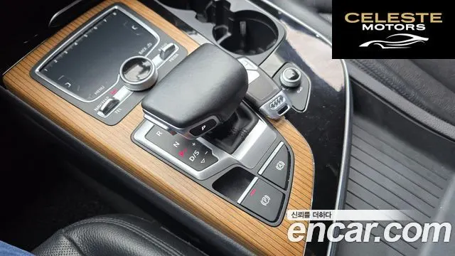 AUDI Q7 (4M) 35 TDI Quattro Premium Tech 2016 — photo 9 sur 20