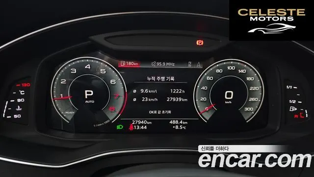 AUDI A6 (C8) 45 TFSI Quattro Premium 2022 — photo 8 sur 20