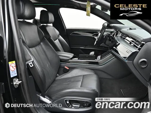 AUDI A8 (D5) 55 TFSI Quattro LWB 2021 — photo 10 sur 26