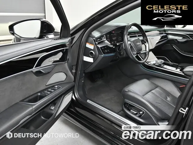 AUDI A8 (D5) 55 TFSI Quattro LWB 2021 — photo 11 sur 26