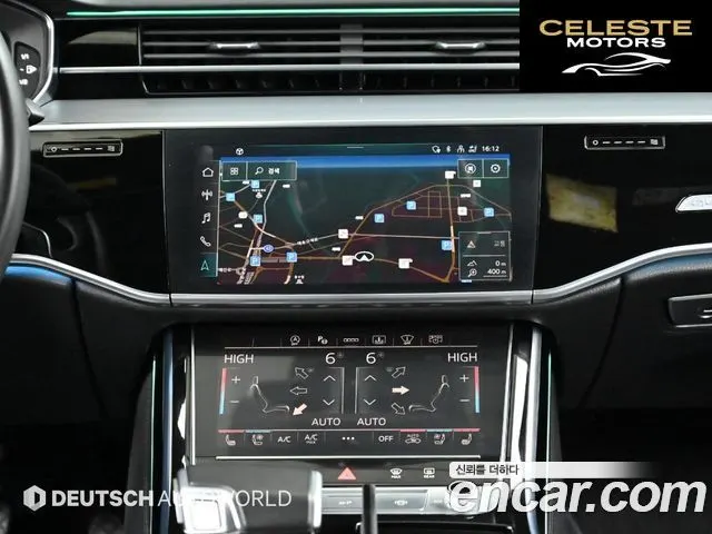 AUDI A8 (D5) 55 TFSI Quattro LWB 2021 — photo 14 sur 26