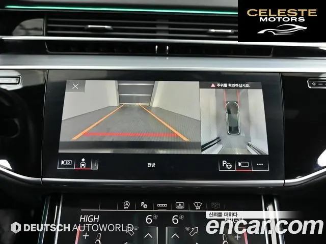 AUDI A8 (D5) 55 TFSI Quattro LWB 2021 — photo 15 sur 26