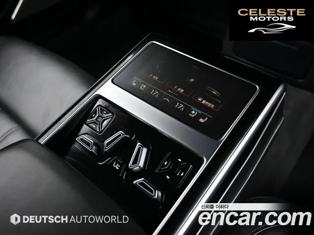AUDI A8 (D5) 55 TFSI Quattro LWB 2021 — photo 16 sur 26