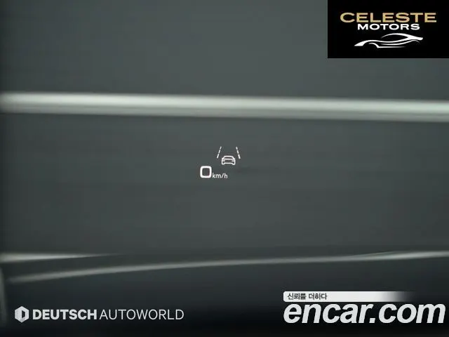 AUDI A8 (D5) 55 TFSI Quattro LWB 2021 — photo 18 sur 26