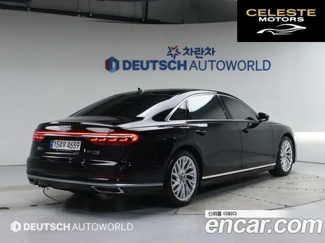 AUDI A8 (D5) 55 TFSI Quattro LWB 2021 — photo 2 sur 26