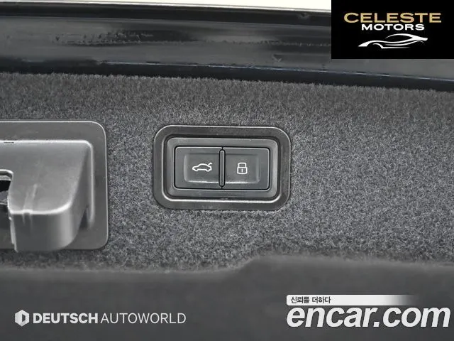 AUDI A8 (D5) 55 TFSI Quattro LWB 2021 — photo 20 sur 26